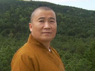 Maître Shi Heng Jun