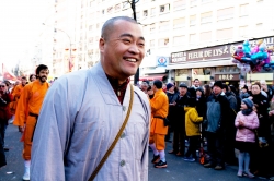 Shi Miao Lei