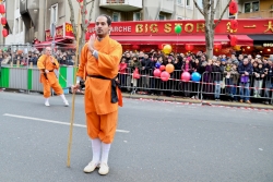 Bâton (shaolin gun)