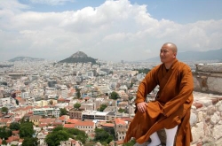 Maître Shi Heng Jun à Athènes