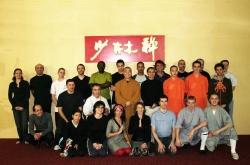 Stage de Kung Fu à Paris