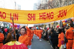 Défilé pour le Nouvel An Chinois à Paris